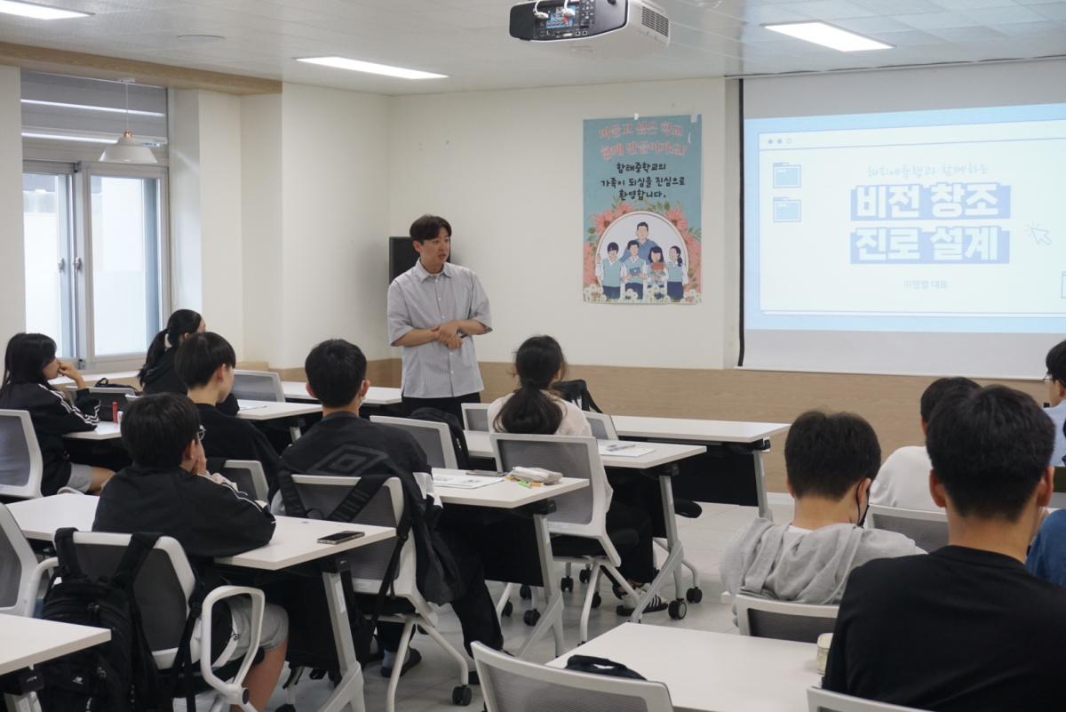 KakaoTalk_20250701_143631580.jpg