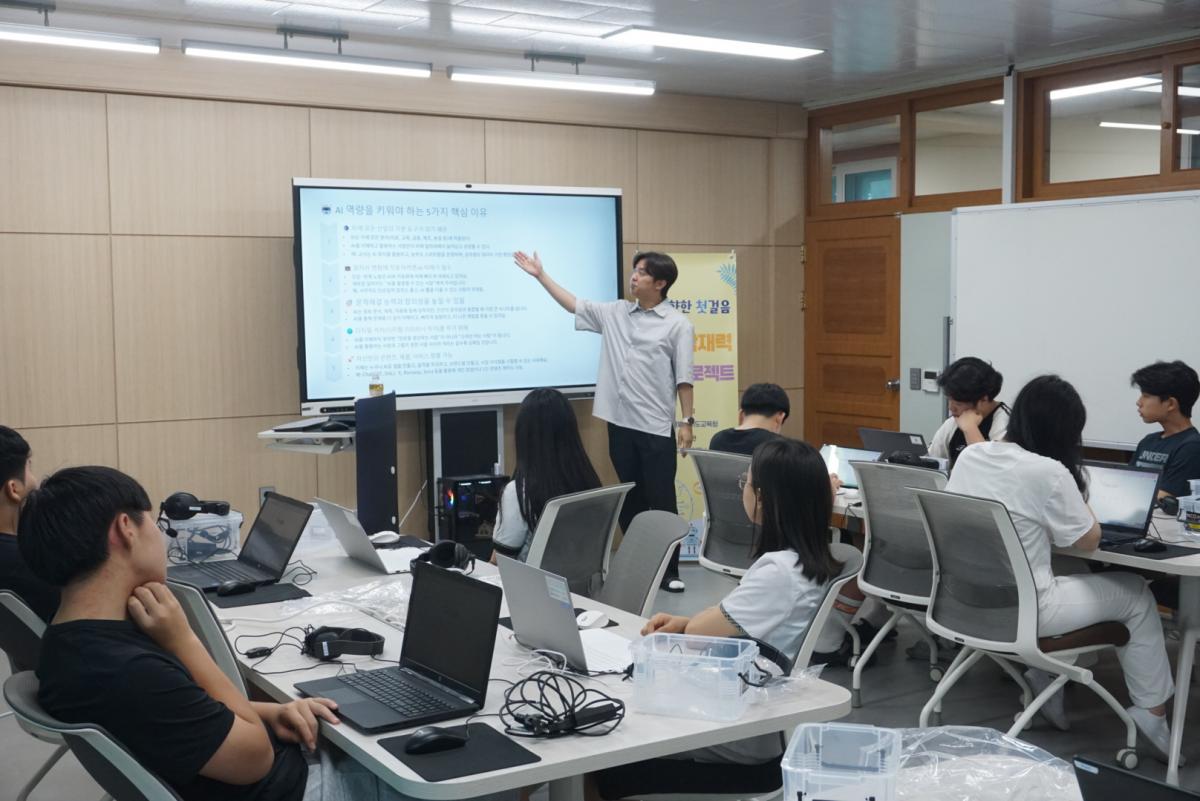 KakaoTalk_20250718_120925308_06.jpg
