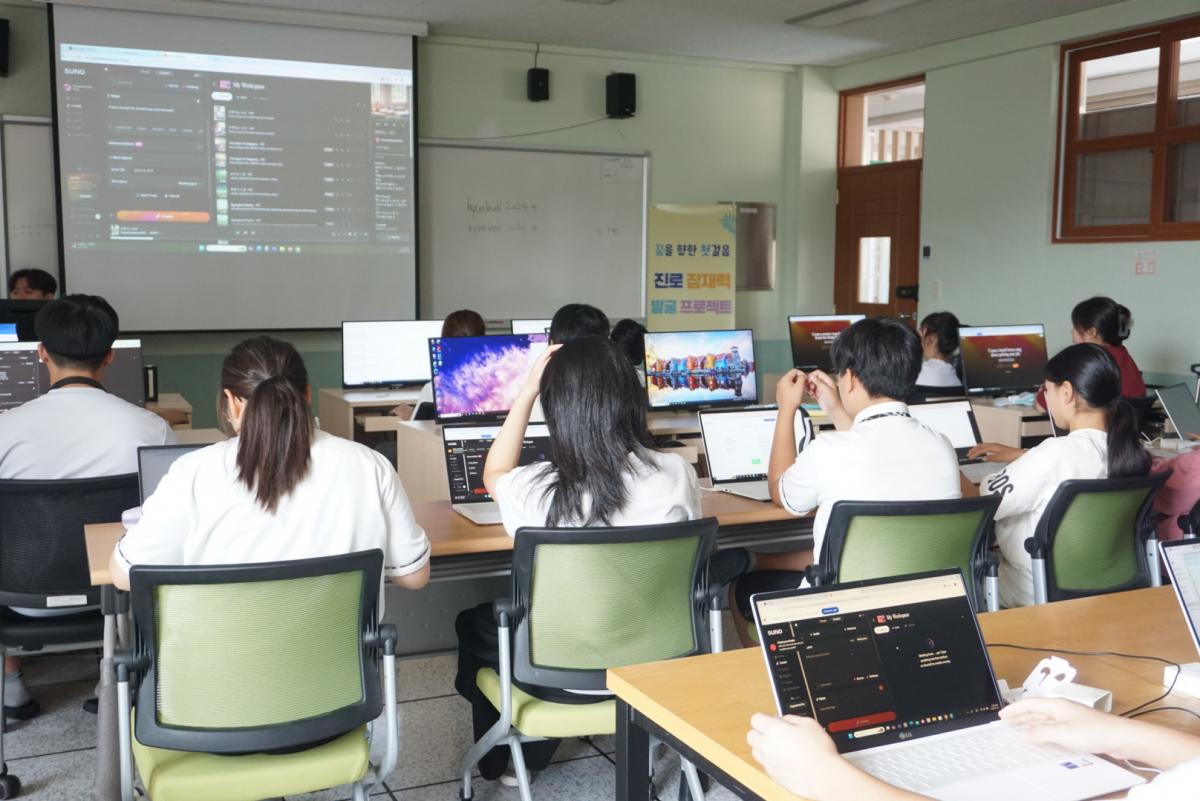 KakaoTalk_20250707_151925995_10.jpg