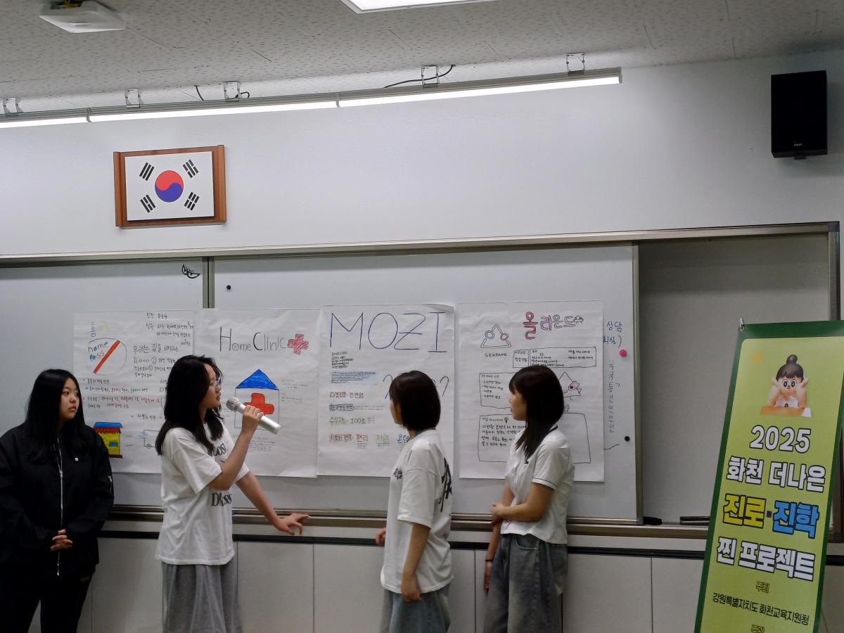 KakaoTalk_20250709_161847639_02.jpg