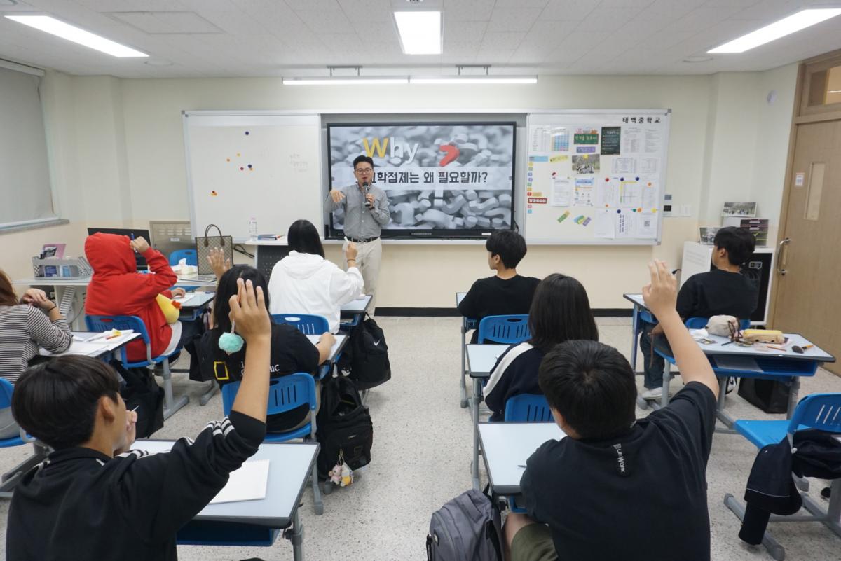 KakaoTalk_20250715_132219254_03.jpg