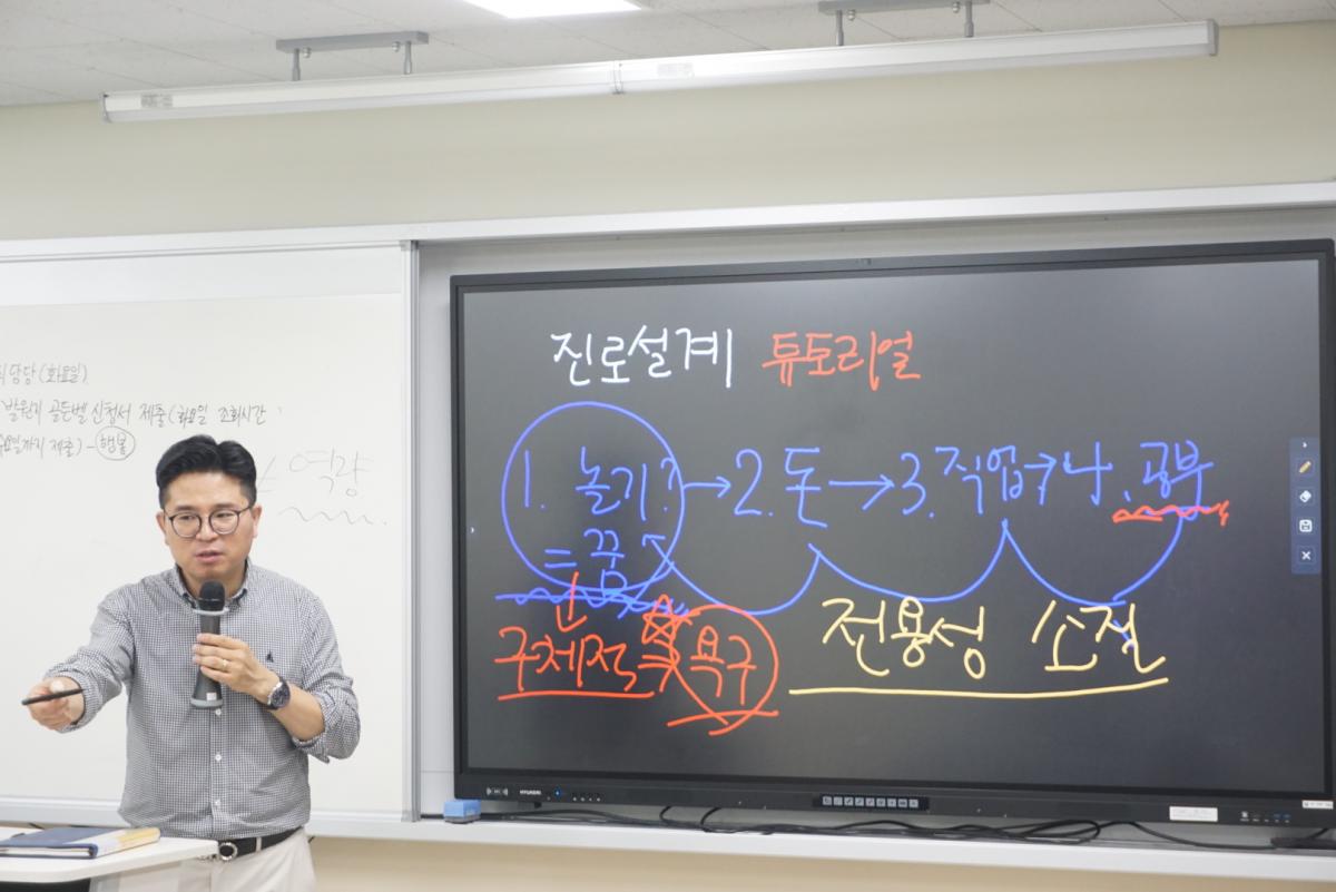 KakaoTalk_20250715_132607489_13.jpg