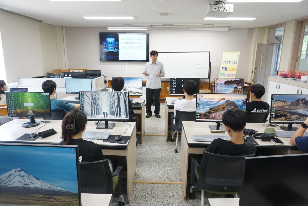 KakaoTalk_20250812_224812034_02.jpg