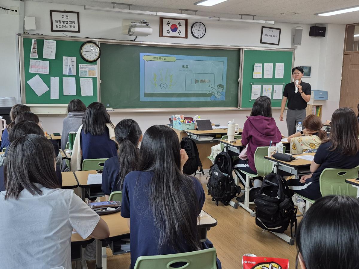 KakaoTalk_20250714_171514132_16.jpg