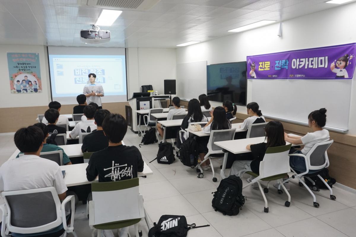 KakaoTalk_20250703_121619220.jpg