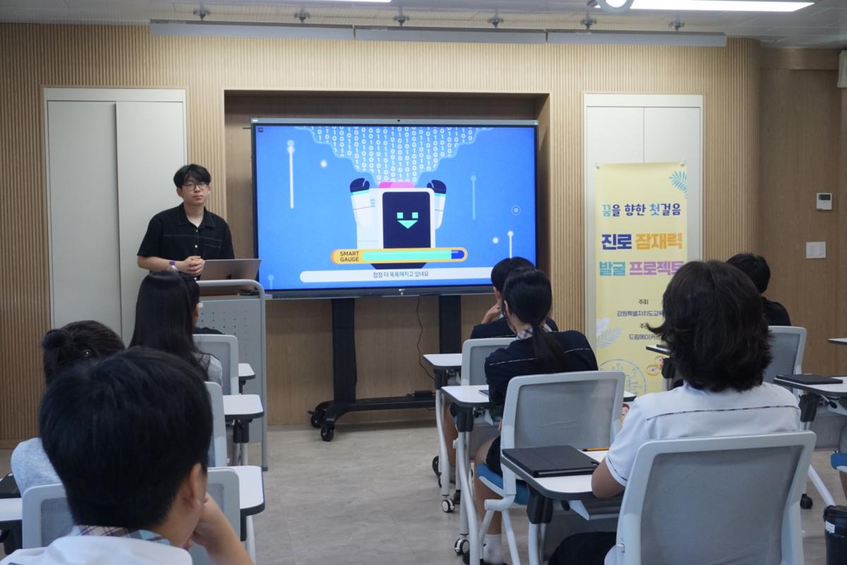 KakaoTalk_20250711_120828391_15.jpg