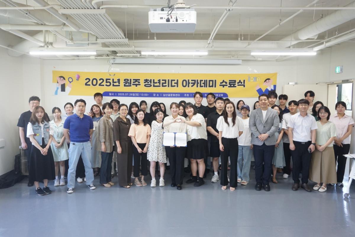 KakaoTalk_20250726_135919639_28.jpg