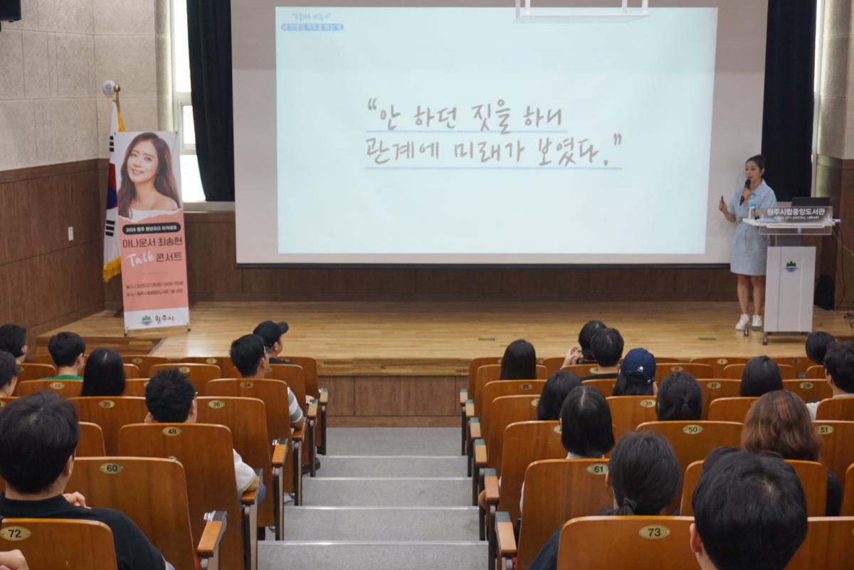 KakaoTalk_20250705_174037686_02.jpg
