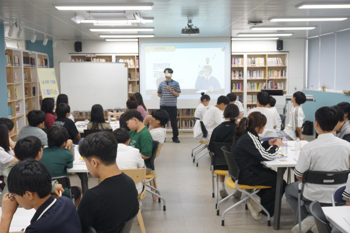 KakaoTalk_20250716_164144665.jpg