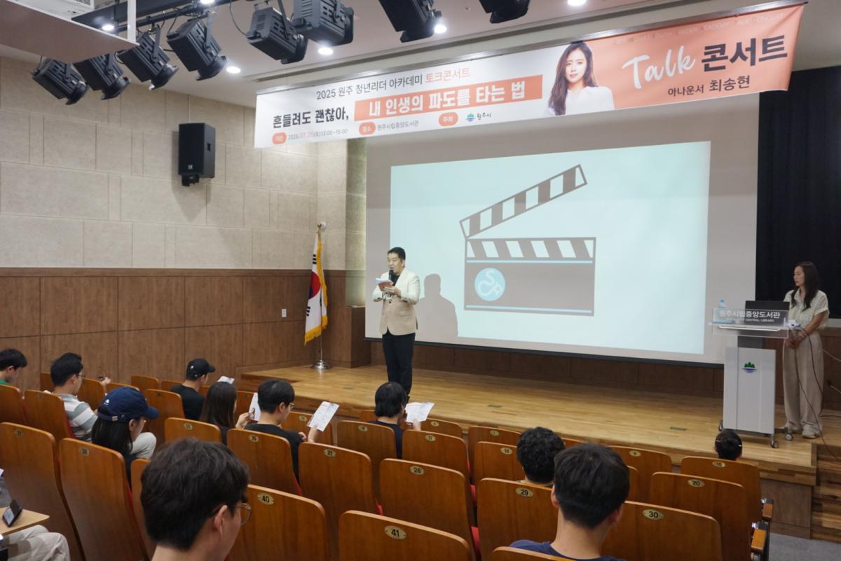 KakaoTalk_20250705_174030701_06.jpg