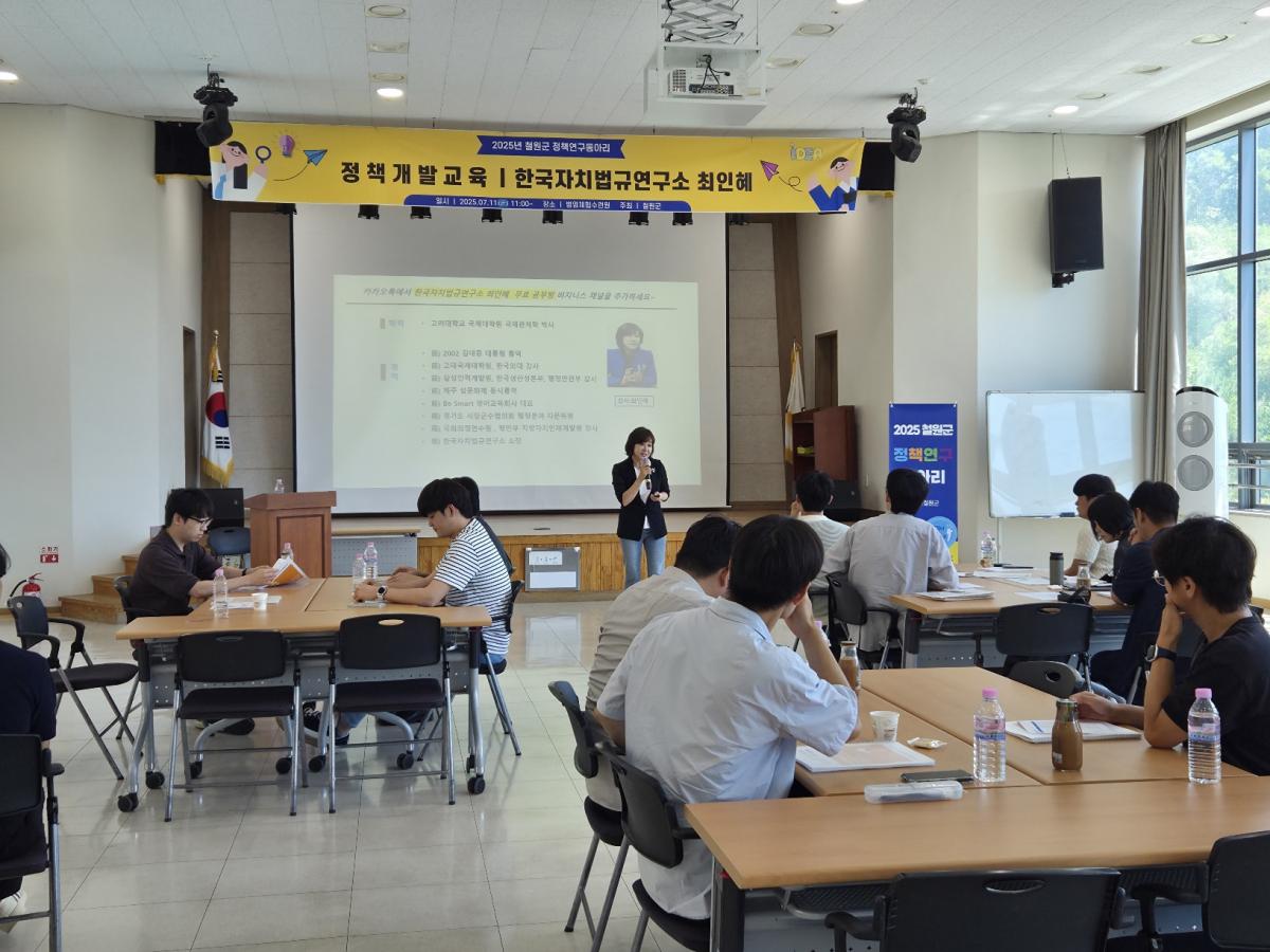 KakaoTalk_20250711_150526543_18.jpg