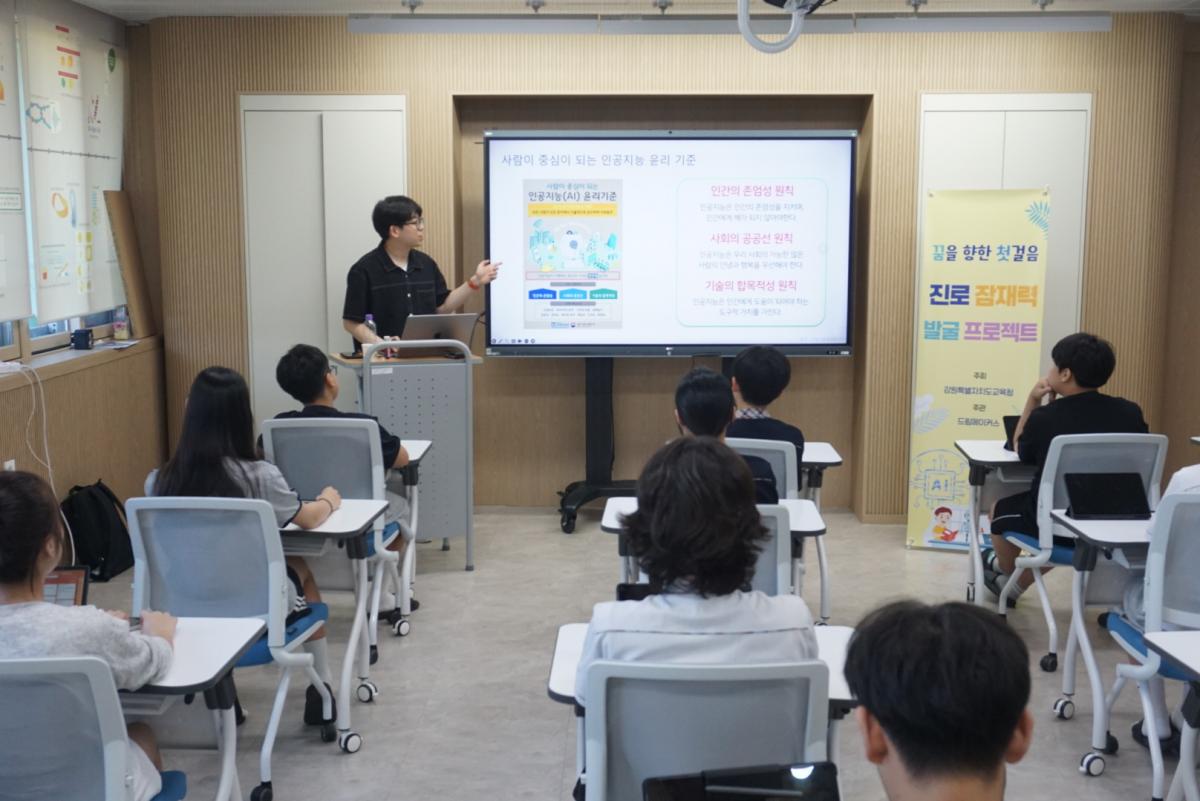 KakaoTalk_20250711_120820743_01.jpg