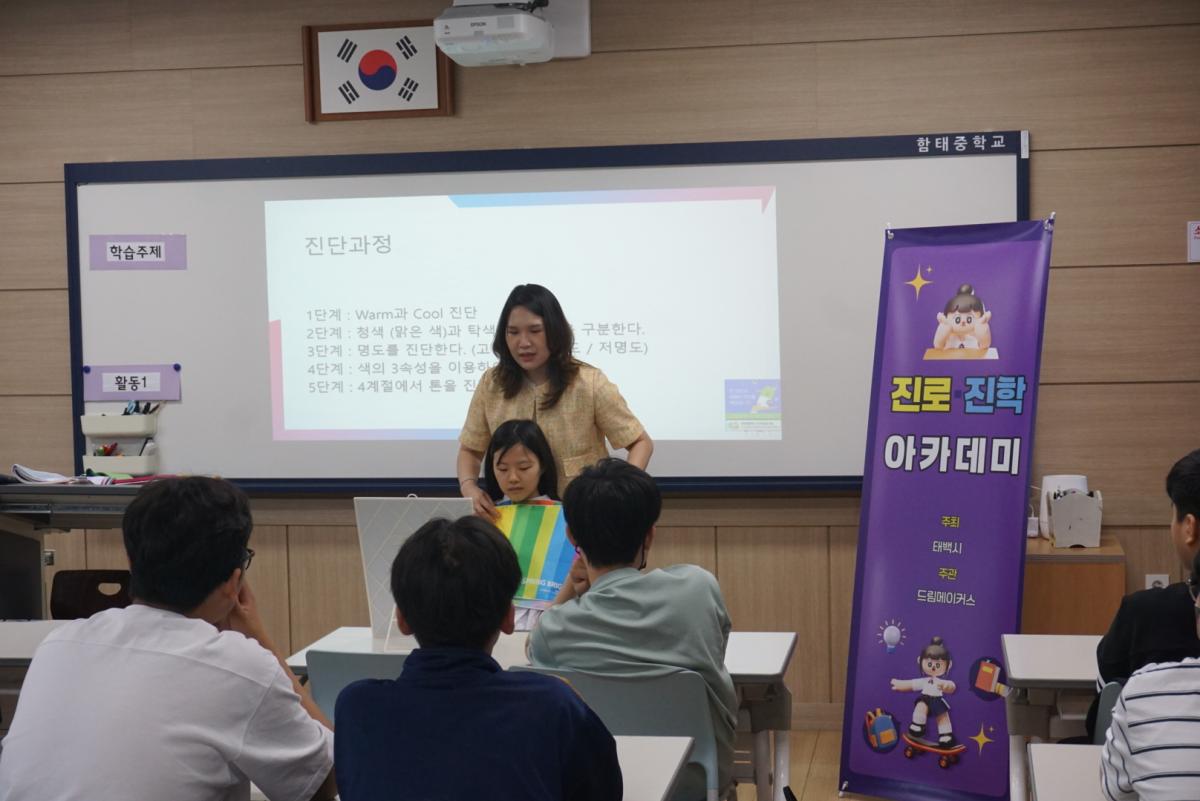 KakaoTalk_20250702_145831682_08.jpg