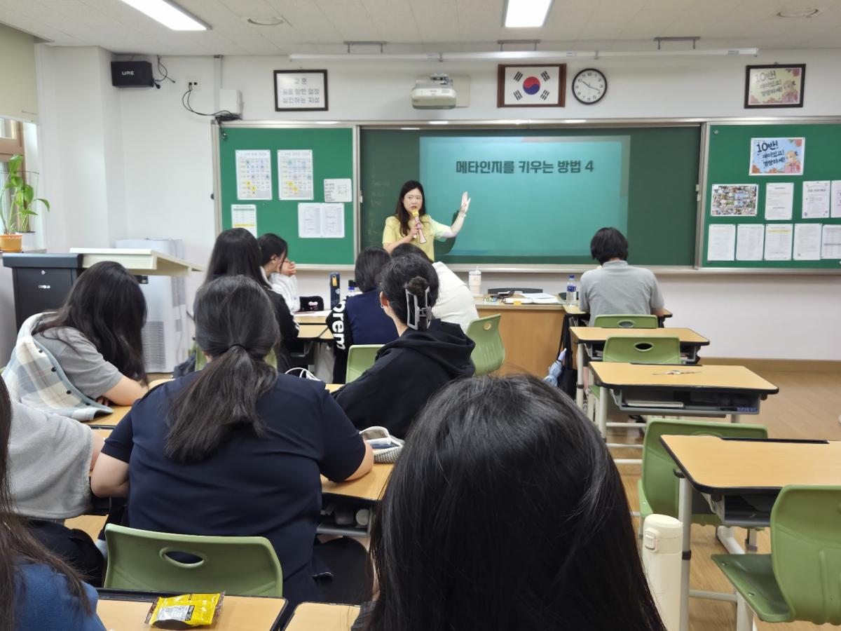 KakaoTalk_20250714_172501828_21.jpg