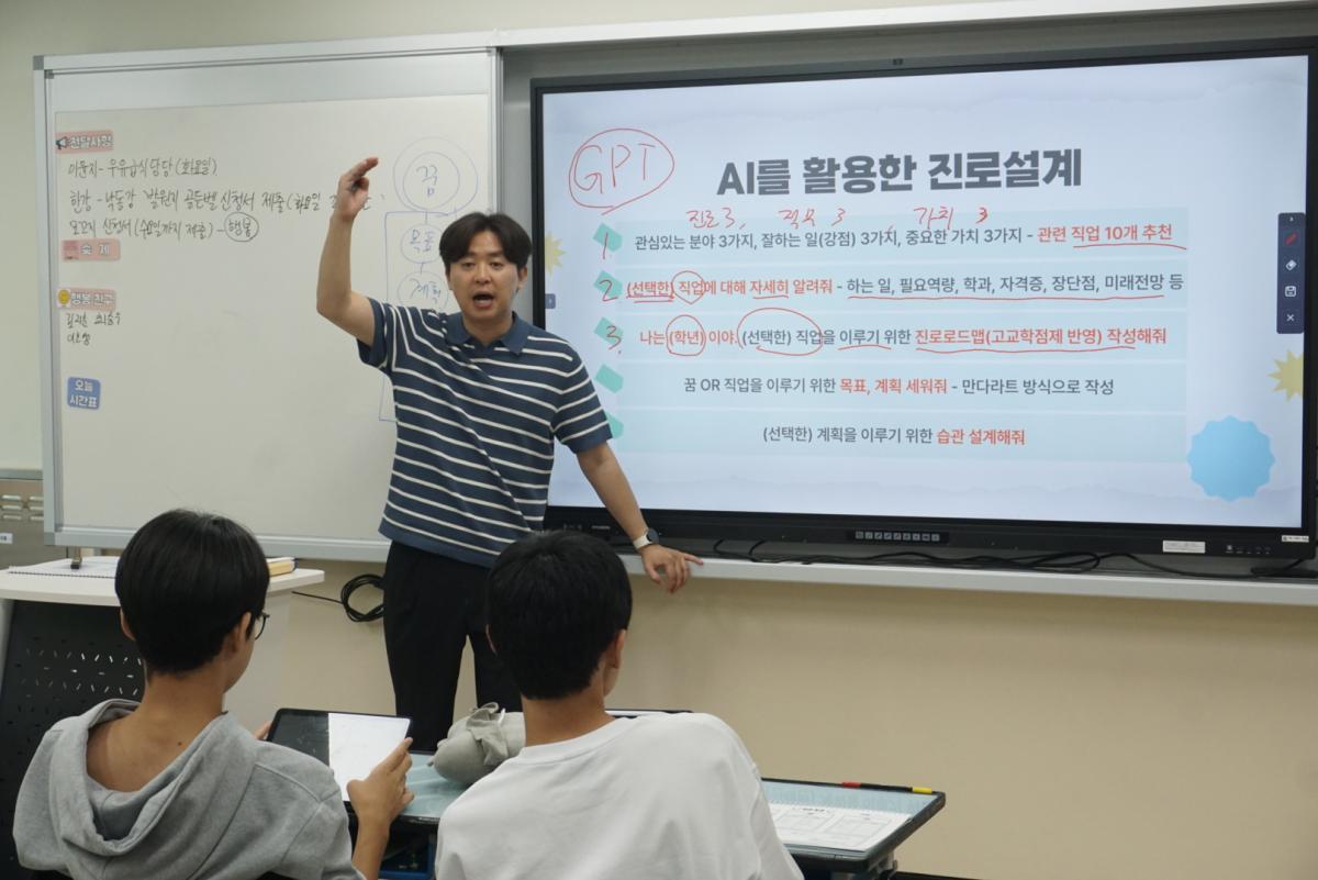 KakaoTalk_20250715_145134886_15.jpg