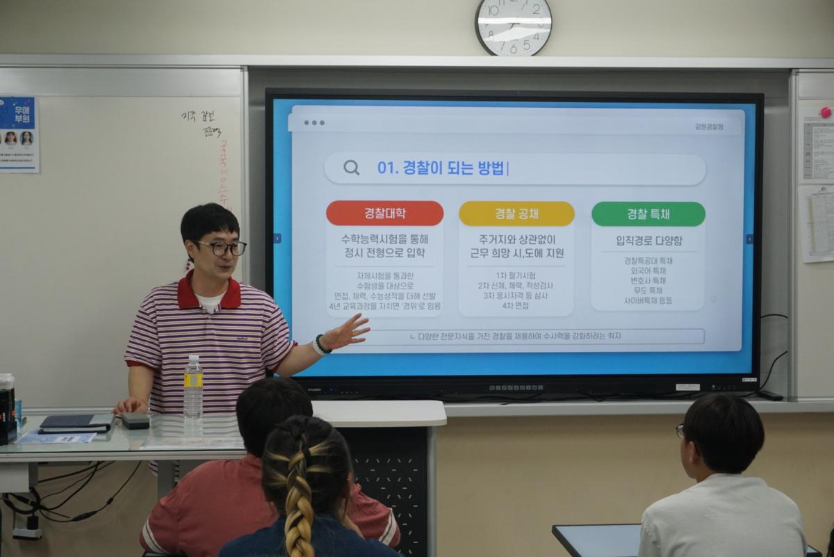 KakaoTalk_20250715_132219254_06.jpg