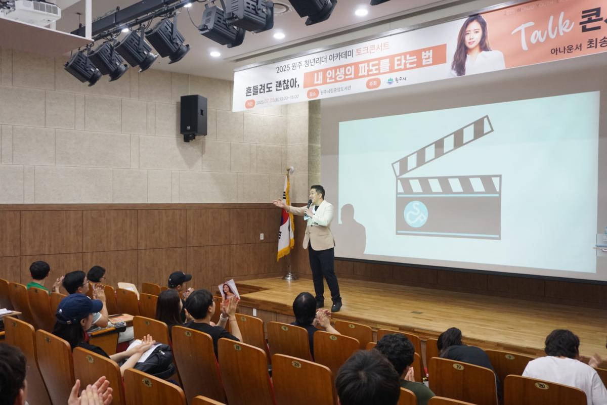 KakaoTalk_20250705_174030701_11.jpg