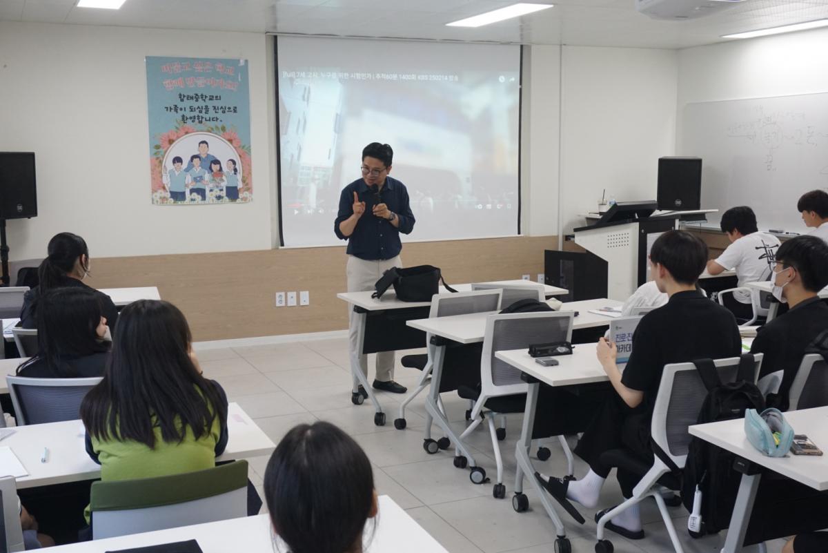 KakaoTalk_20250701_143624050_22.jpg