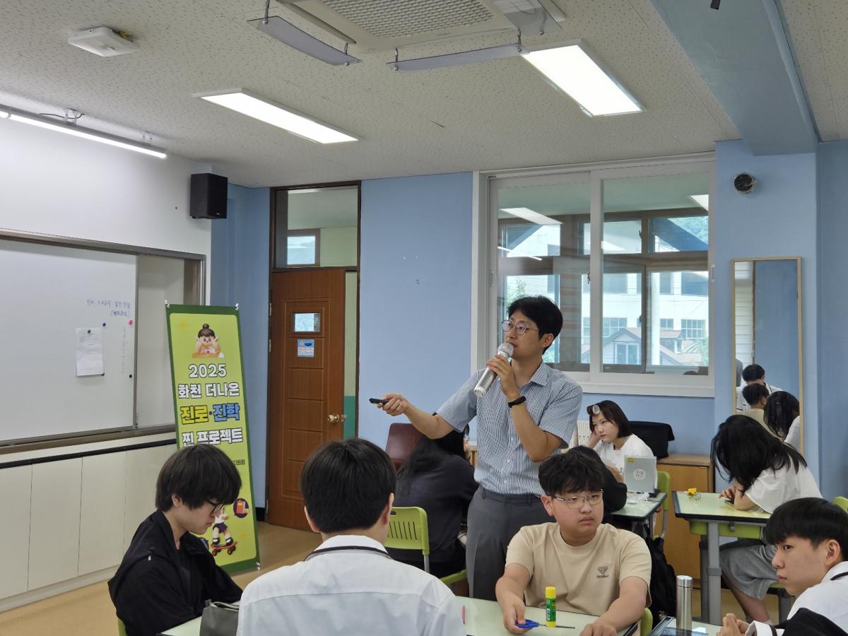 KakaoTalk_20250709_120639363_01.jpg