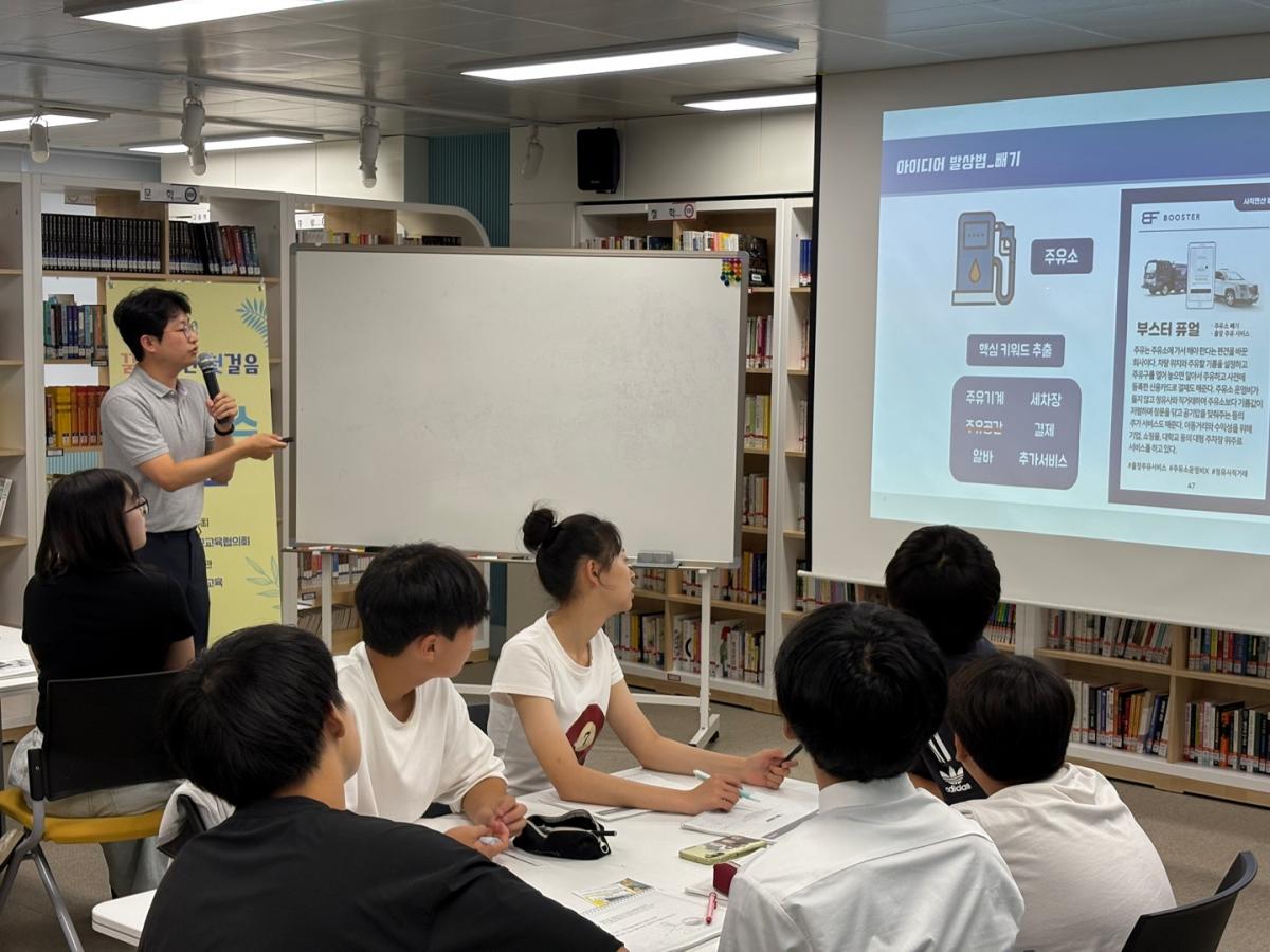 KakaoTalk_20250717_115627336_10.jpg