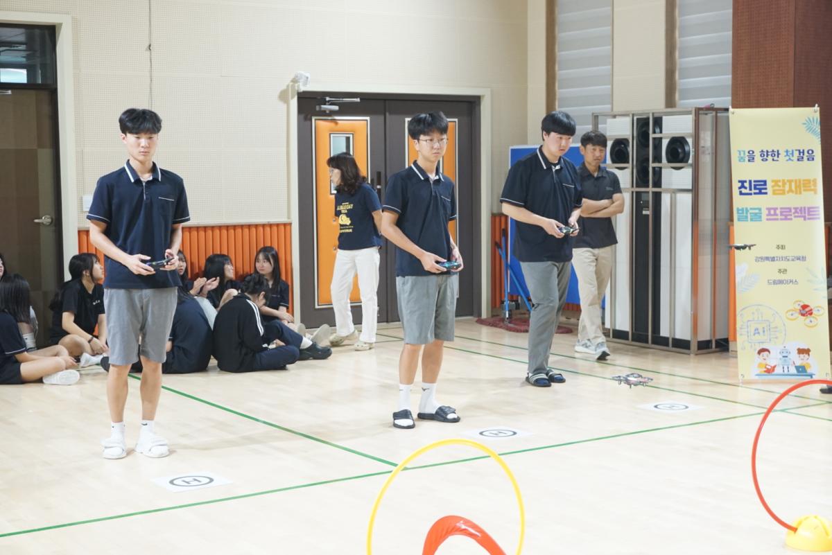 KakaoTalk_20250704_120906194_11.jpg