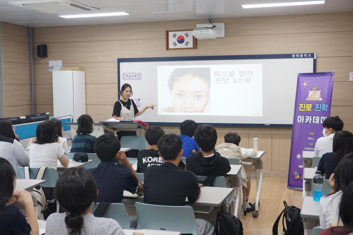 KakaoTalk_20250703_121619220_10.jpg