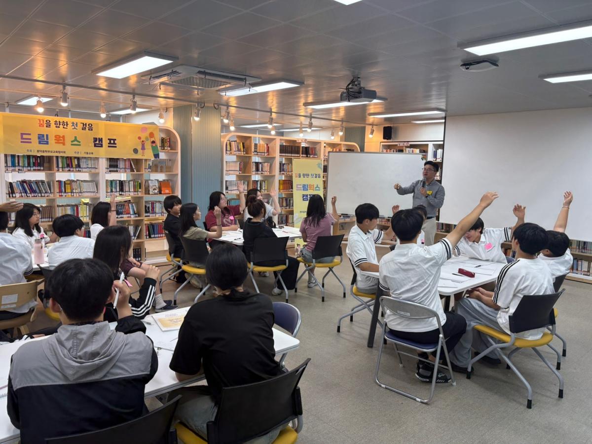 KakaoTalk_20250716_123848734.jpg