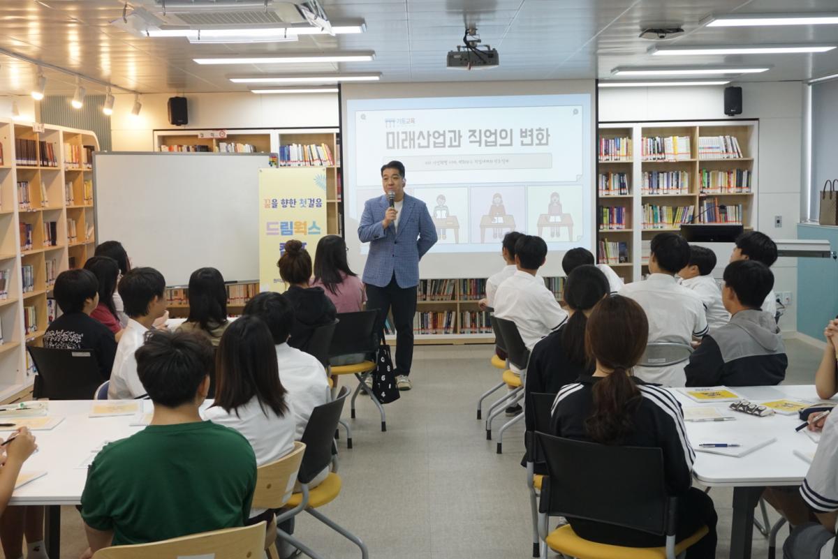 KakaoTalk_20250716_091554188_05.jpg
