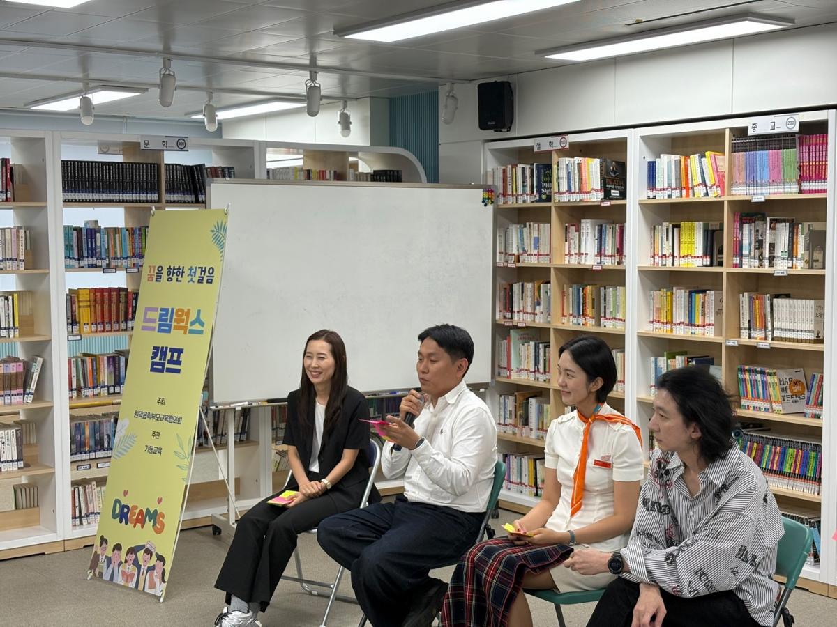 KakaoTalk_20250717_141616202_10.jpg