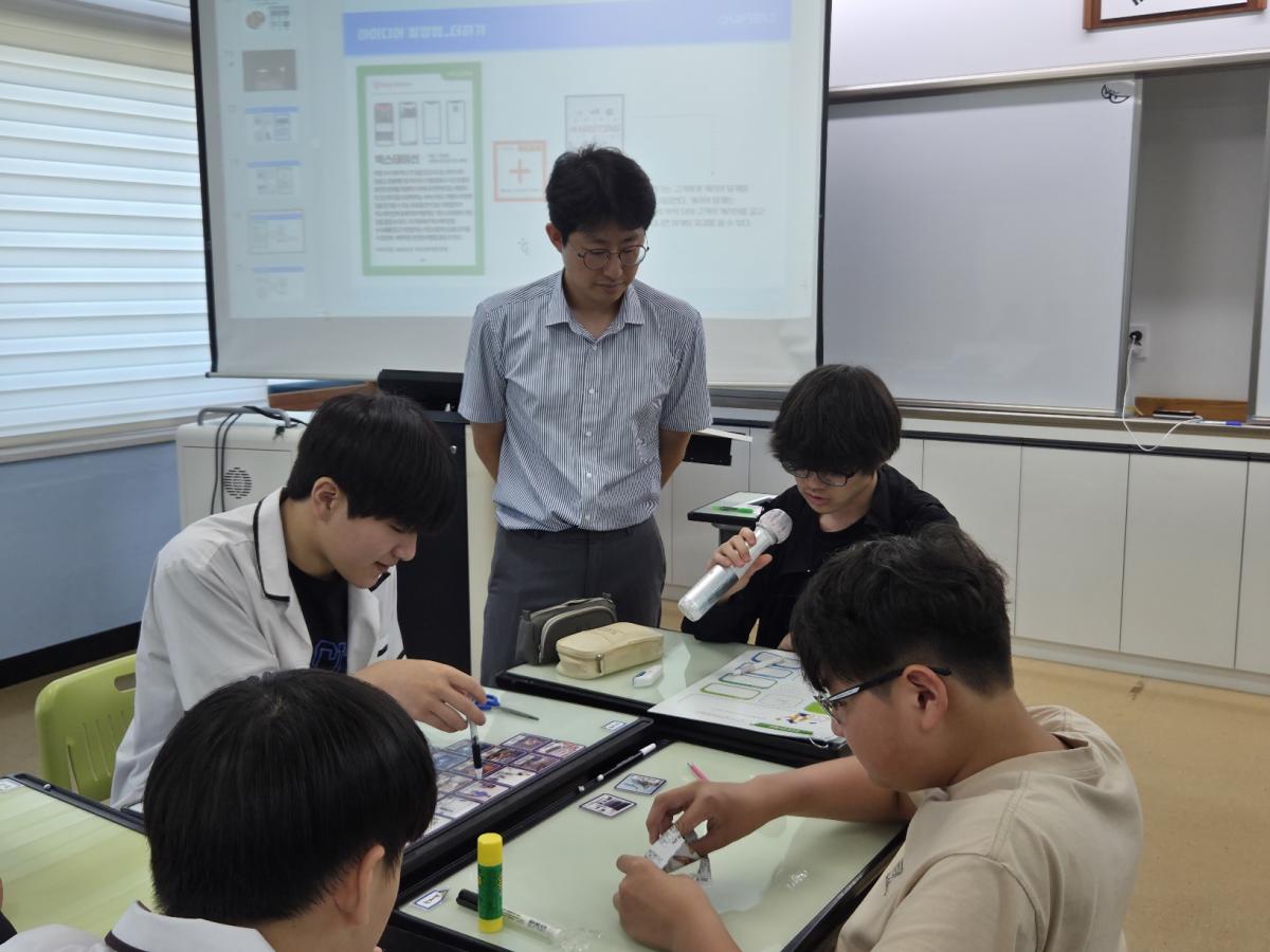 KakaoTalk_20250709_120639363_27.jpg