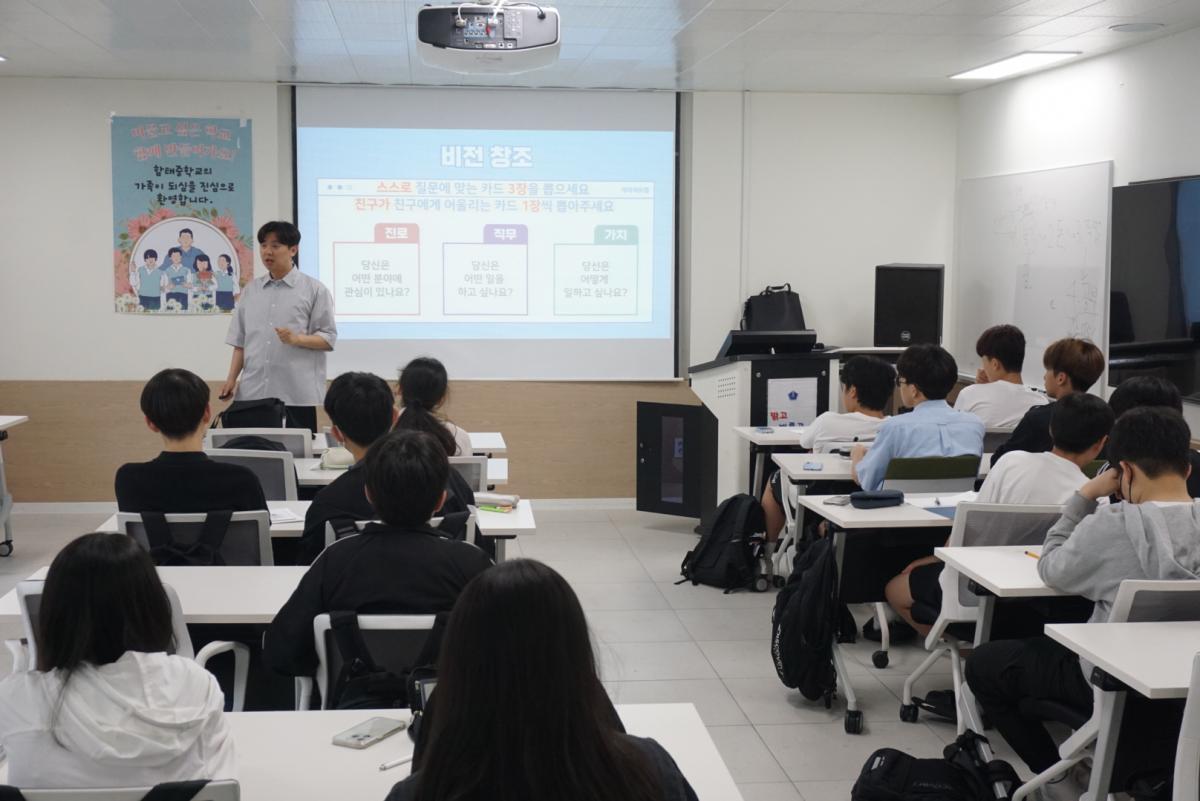 KakaoTalk_20250701_143631580_02.jpg