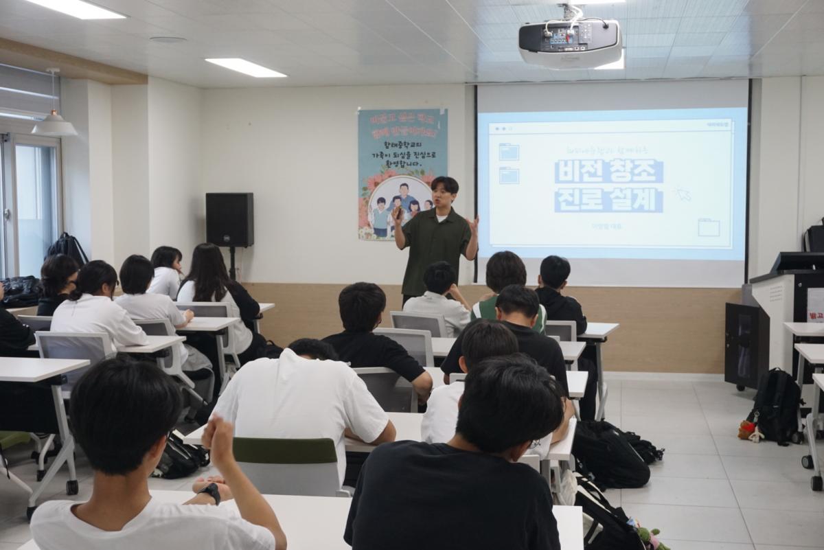KakaoTalk_20250702_145831682_01.jpg