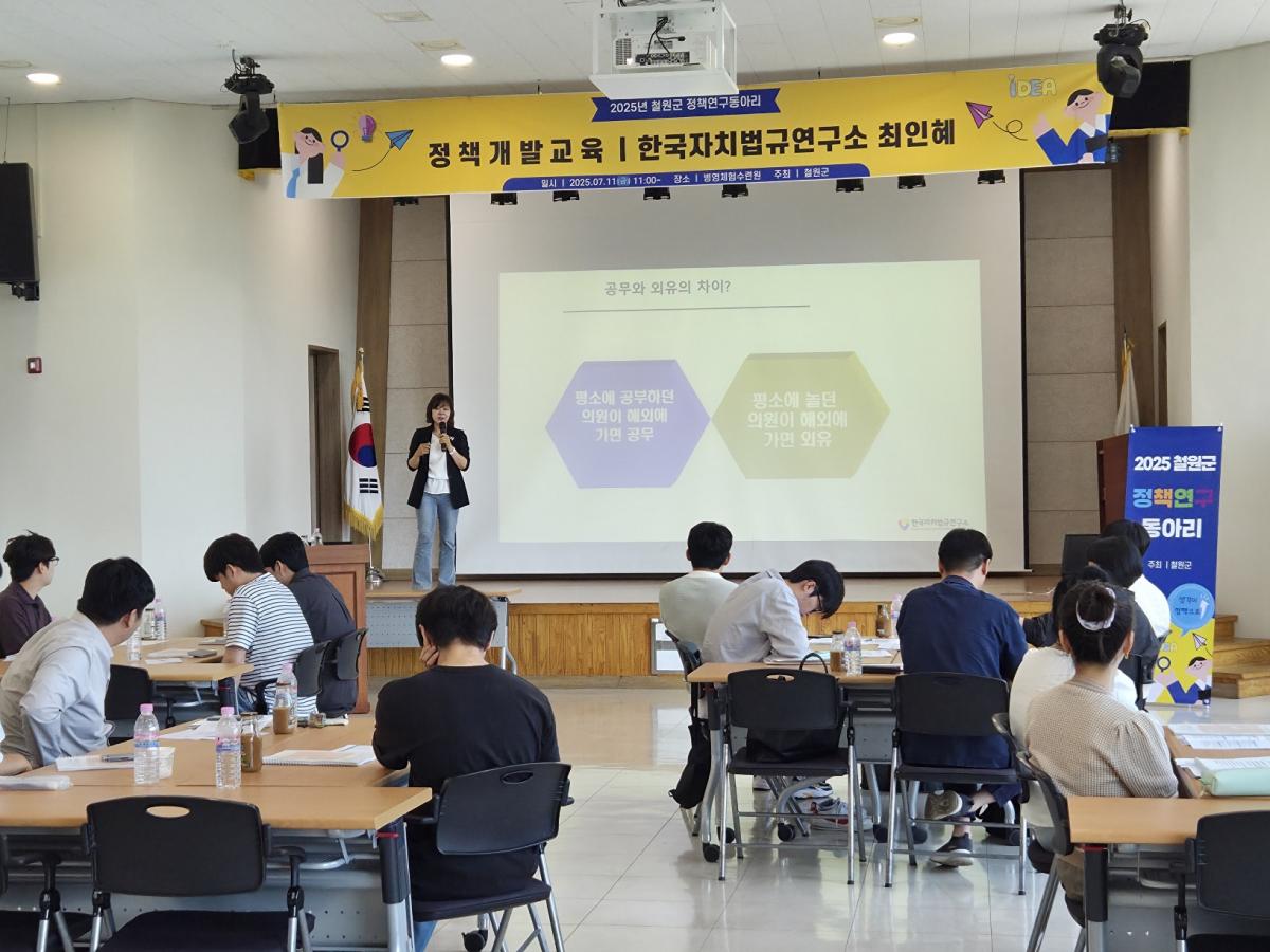 KakaoTalk_20250711_150526543_01.jpg