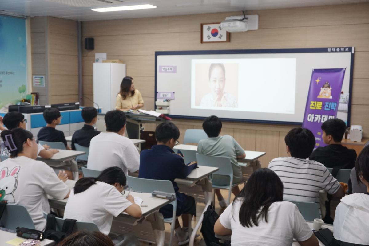 KakaoTalk_20250702_145831682_09.jpg