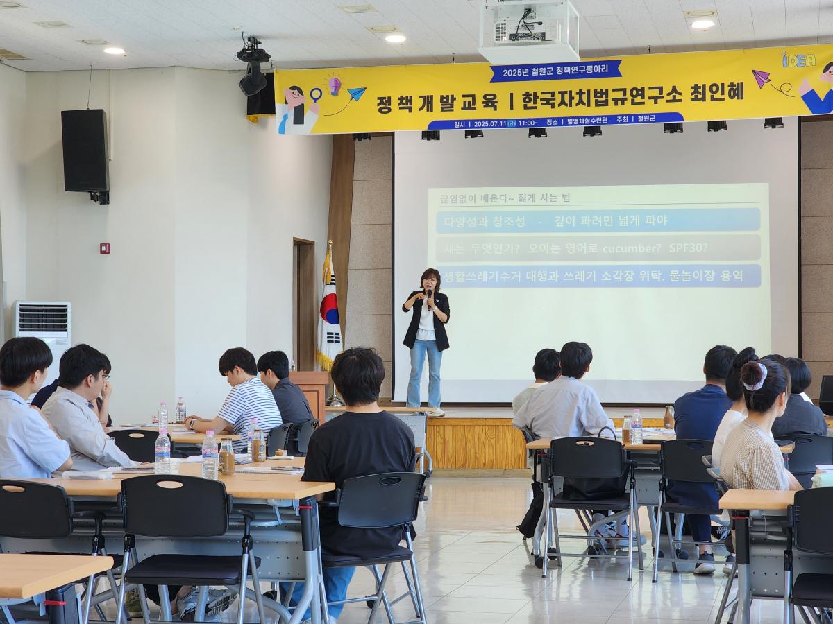 KakaoTalk_20250711_150414311_03.jpg