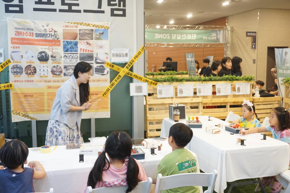 KakaoTalk_20250705_101705437_12.jpg