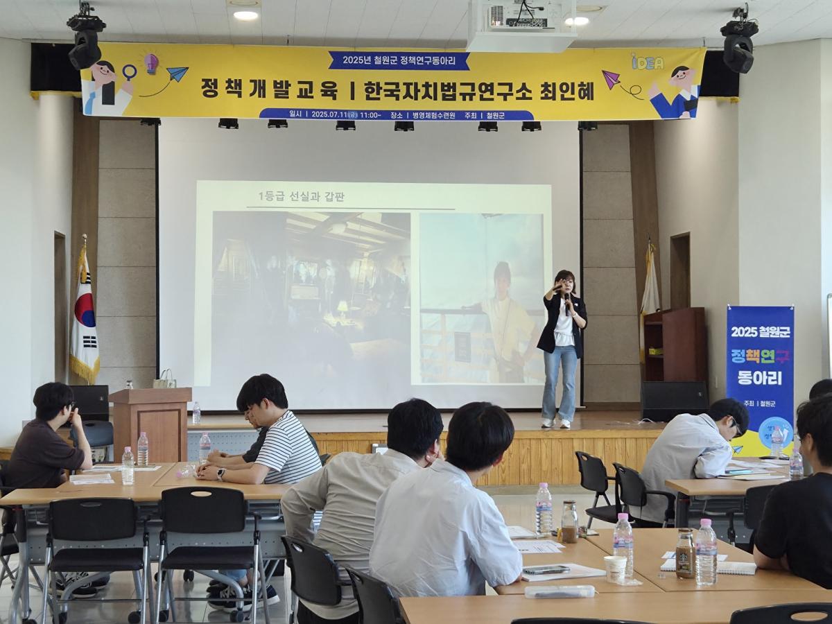 KakaoTalk_20250711_164025230_11.jpg