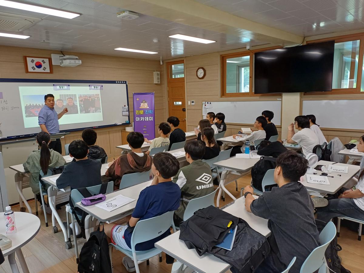 KakaoTalk_20250701_143631580_19.jpg