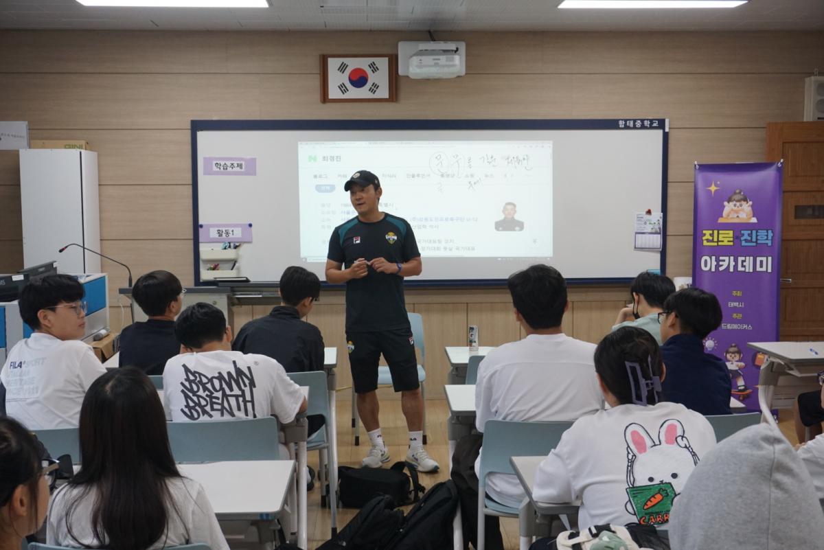 KakaoTalk_20250702_150118884_01.jpg