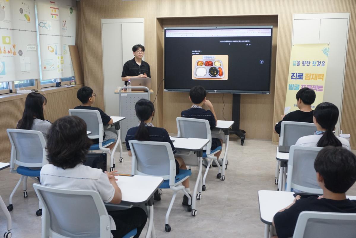 KakaoTalk_20250711_120828391_02.jpg