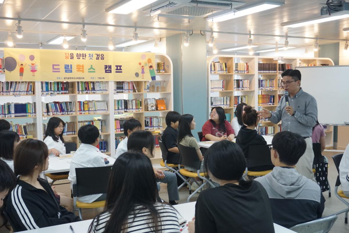 KakaoTalk_20250716_091554188_22.jpg