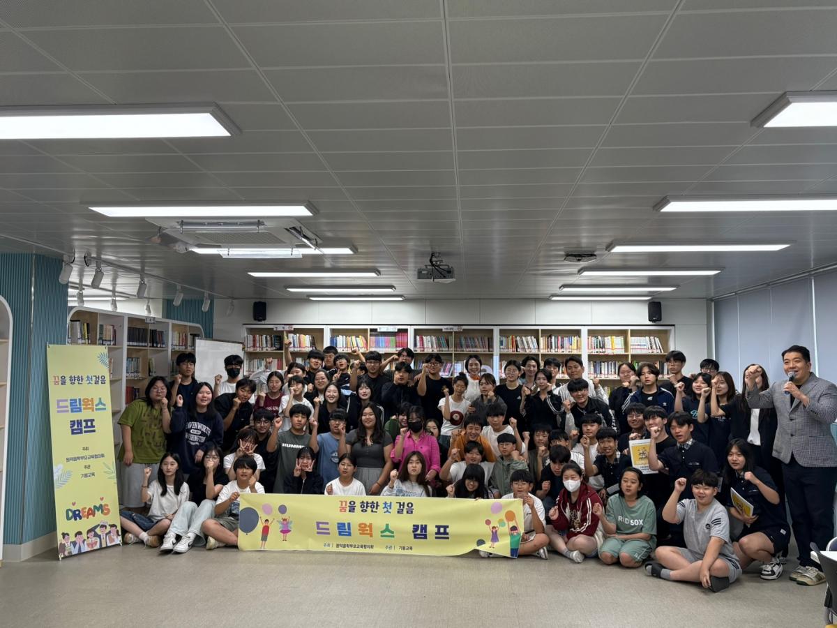 KakaoTalk_20250717_170417351_26.jpg