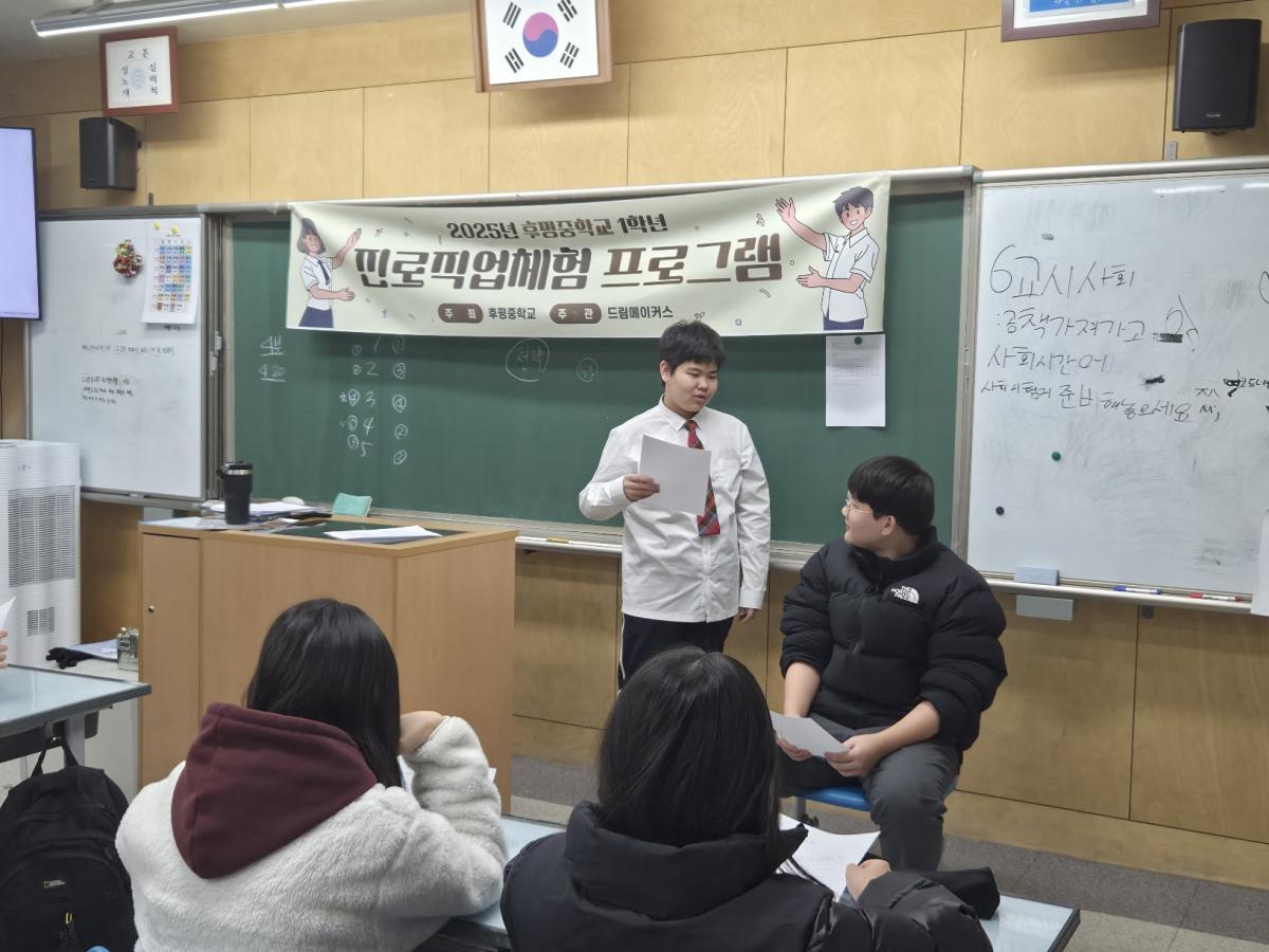 KakaoTalk_20251216_123532568_21 (1).jpg