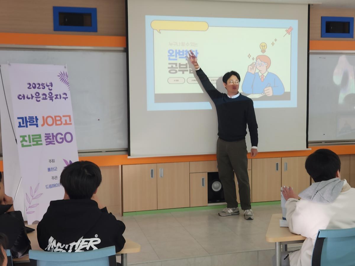 KakaoTalk_20251119_105322205_09 (1).jpg