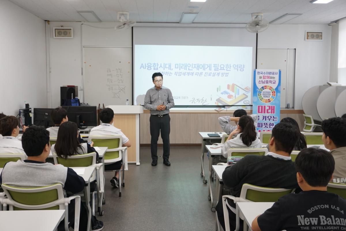 KakaoTalk_20251002_121155728 (1).jpg